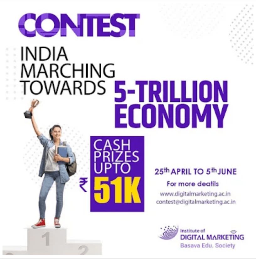 Video Contest
